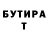 МЕТАДОН белоснежный Vlada Piskunova