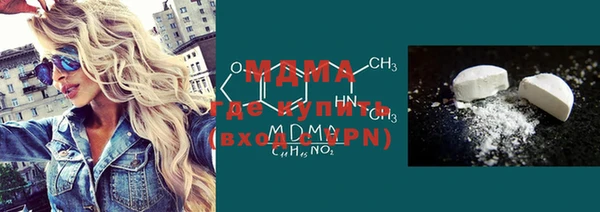 PSILOCYBIN Алзамай