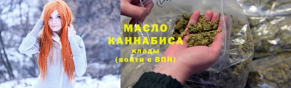 спиды Абинск