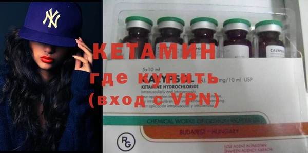 первитин Алексеевка