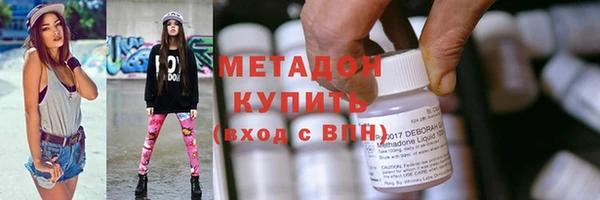 spice Абдулино