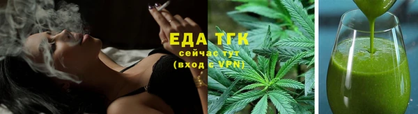 кокаин перу Няндома