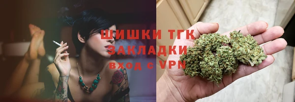 кокаин перу Няндома
