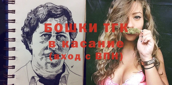 спиды Абинск
