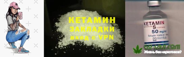 PSILOCYBIN Нягань