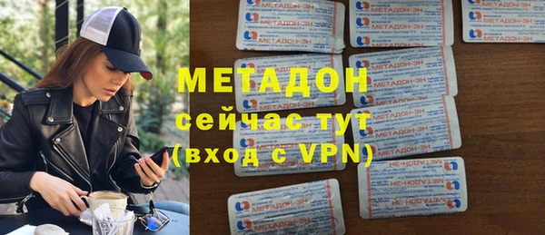 PSILOCYBIN Нягань