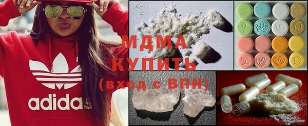 PSILOCYBIN Нягань