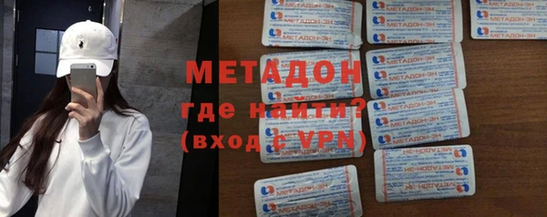 PSILOCYBIN Нягань