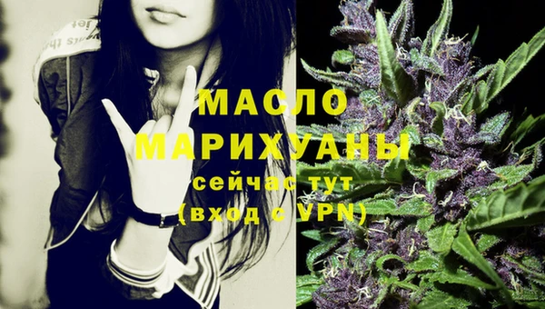 PSILOCYBIN Нягань