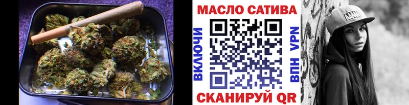 Дистиллят ТГК вейп  мега ссылки  Княгинино 