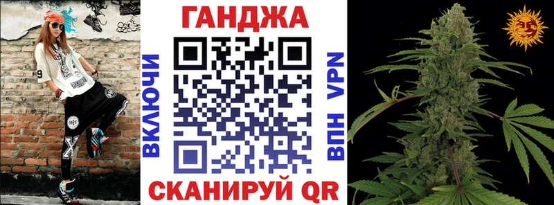 Шишки марихуана ГИДРОПОН  магазин продажи   Княгинино 